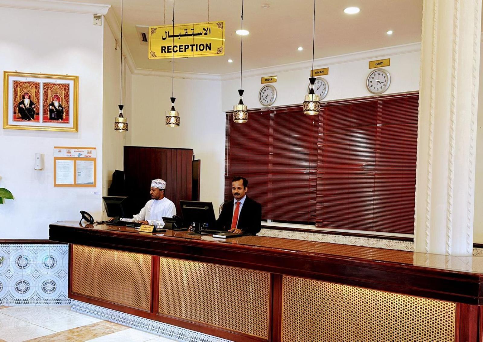 Samharam