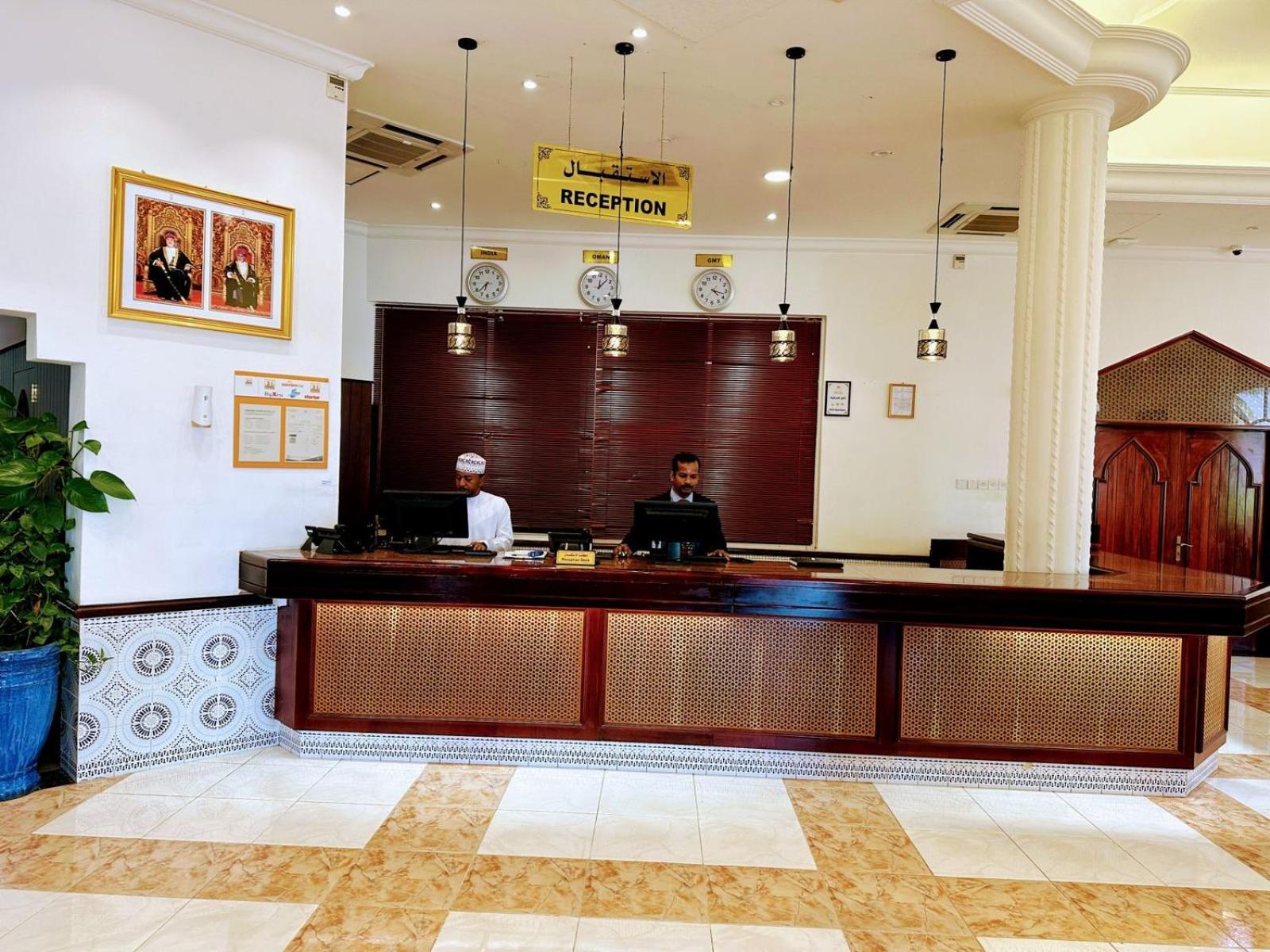 Samharam