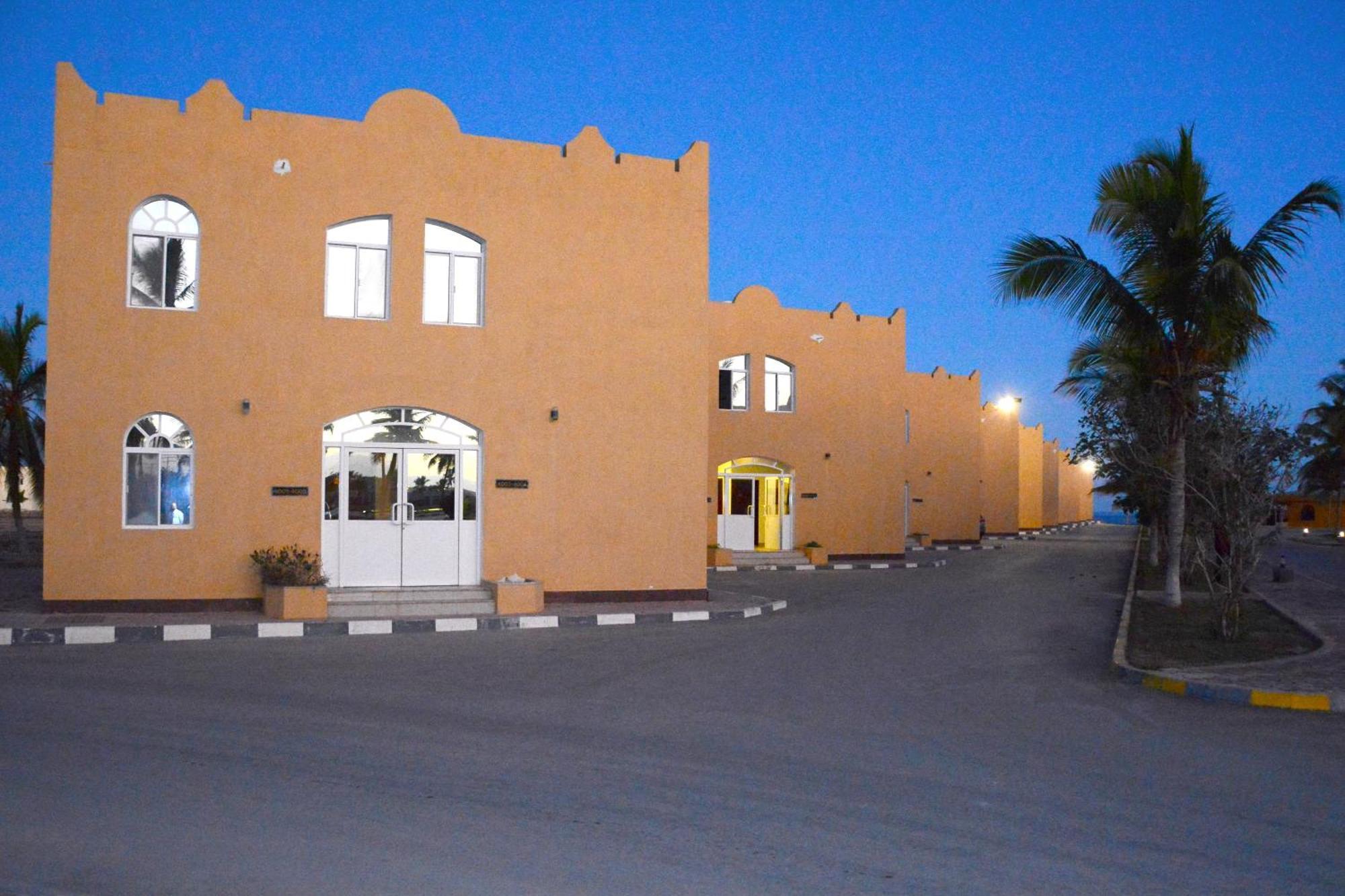 Samharam Station touristique