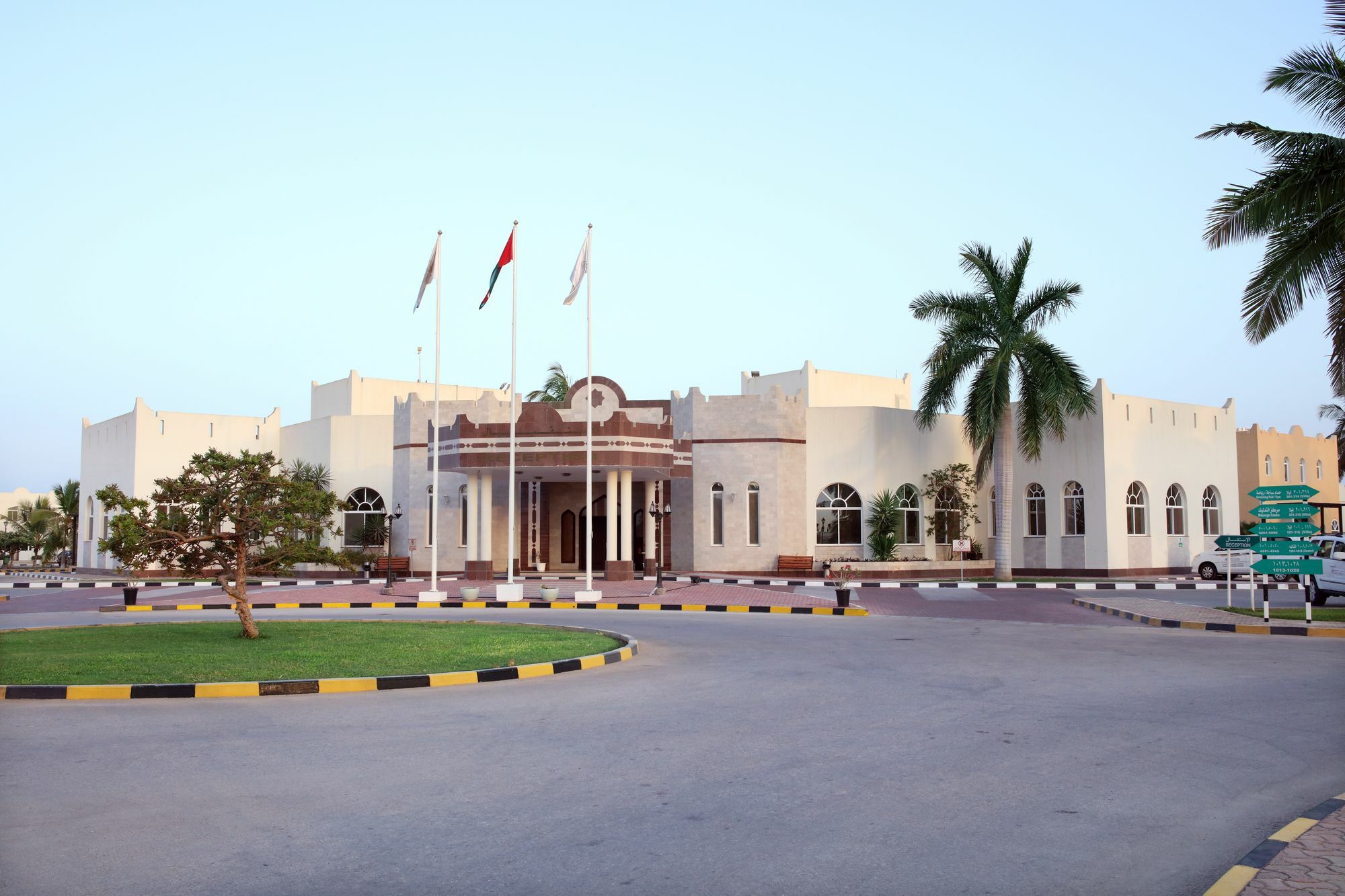 Station touristique Samharam Salalah